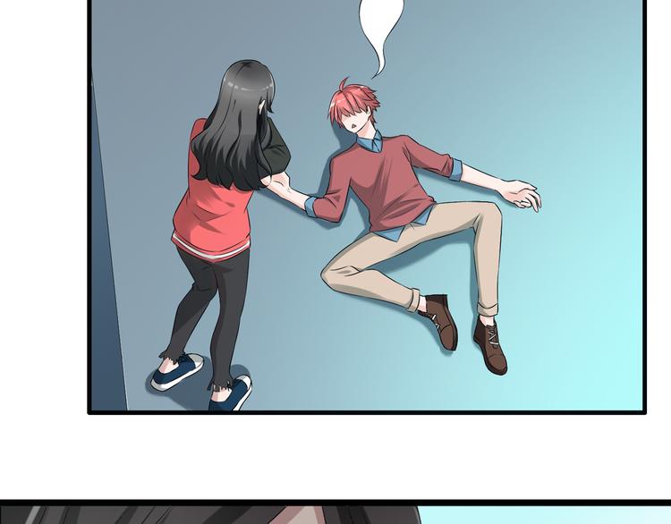 女巨人也要談戀愛 - 第50話  男神吻了別人(1/2) - 2