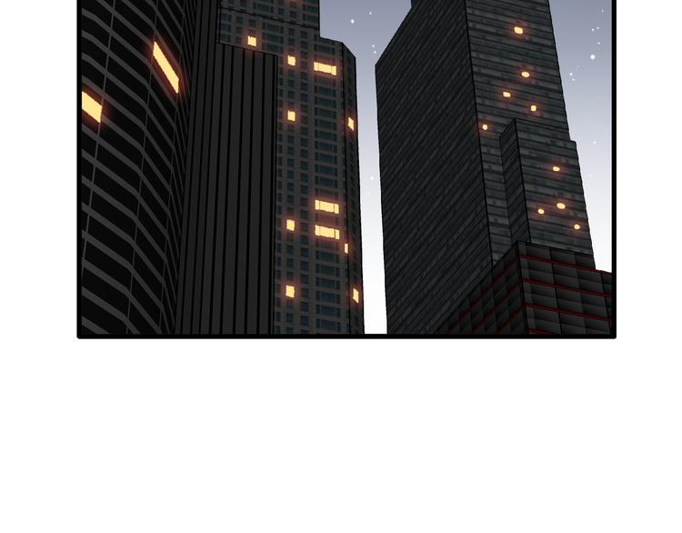 女巨人也要談戀愛 - 第50話  男神吻了別人(1/2) - 6