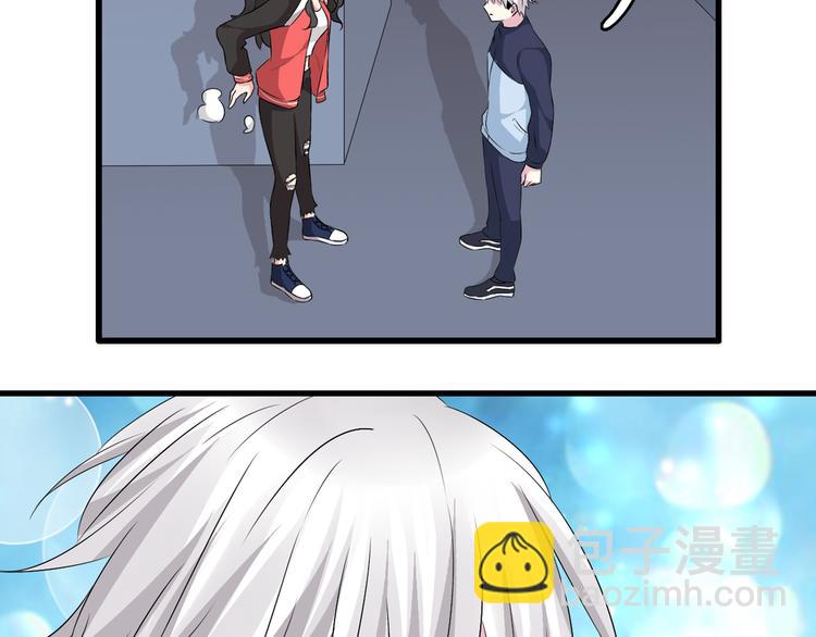 女巨人也要談戀愛 - 第50話  男神吻了別人(2/2) - 6