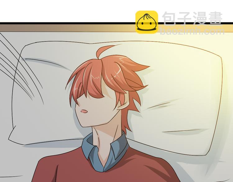 女巨人也要談戀愛 - 第50話  男神吻了別人(2/2) - 4