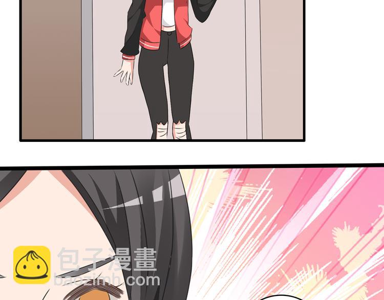 女巨人也要談戀愛 - 第50話  男神吻了別人(2/2) - 4