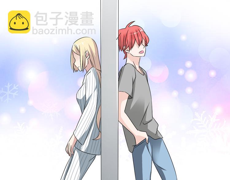 女巨人也要談戀愛 - 第52話  向目標前進(3/3) - 2