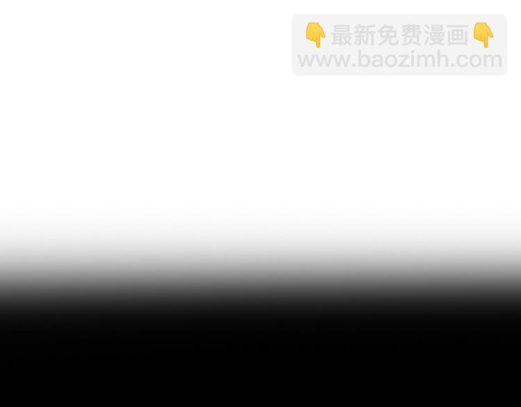 女巨人也要談戀愛 - 第52話  向目標前進(3/3) - 4