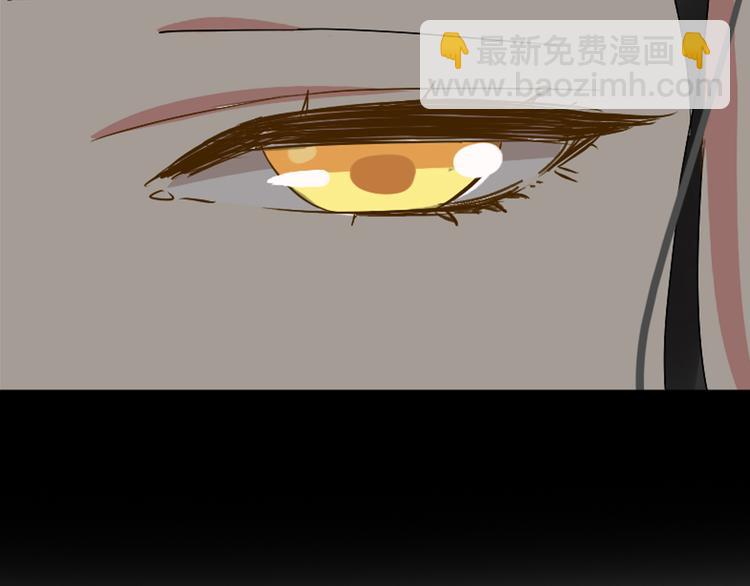 女巨人也要談戀愛 - 第52話  向目標前進(3/3) - 3