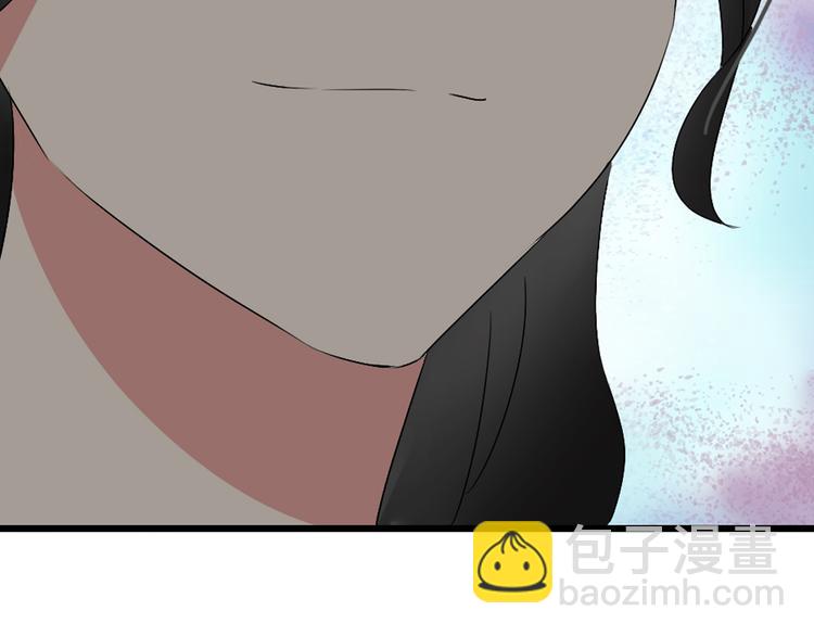 女巨人也要談戀愛 - 第52話  向目標前進(3/3) - 2