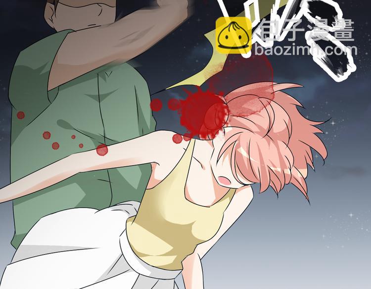 女巨人也要談戀愛 - 第56話  閨蜜情深(1/2) - 5