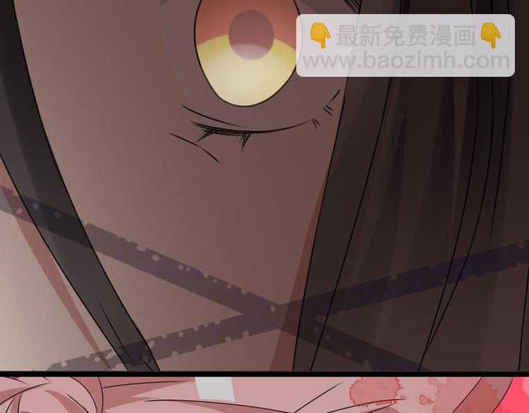 女巨人也要談戀愛 - 第56話  閨蜜情深(1/2) - 7