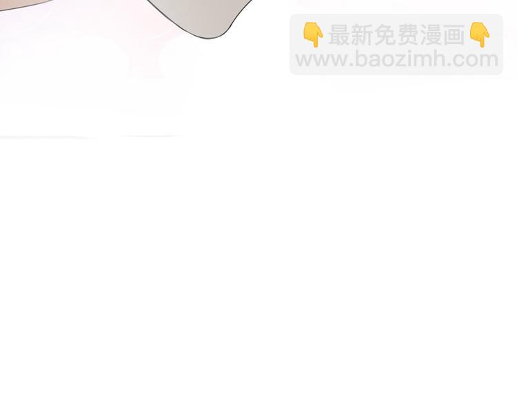 女巨人也要談戀愛 - 第56話  閨蜜情深(1/2) - 1