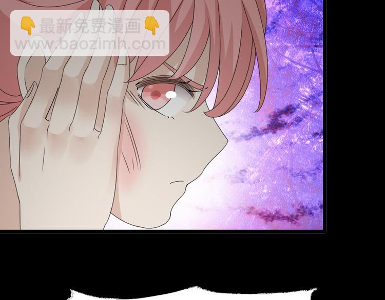 女巨人也要談戀愛 - 第56話  閨蜜情深(1/2) - 4