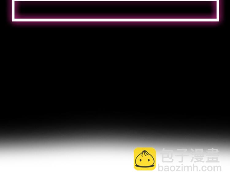 女巨人也要談戀愛 - 第56話  閨蜜情深(2/2) - 5