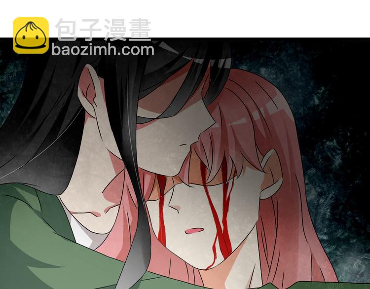 女巨人也要談戀愛 - 第56話  閨蜜情深(2/2) - 6