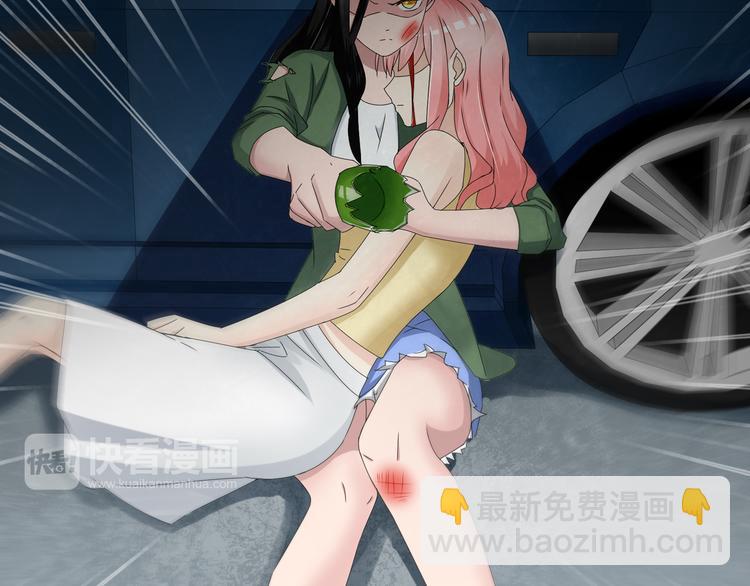 女巨人也要談戀愛 - 第56話  閨蜜情深(2/2) - 4