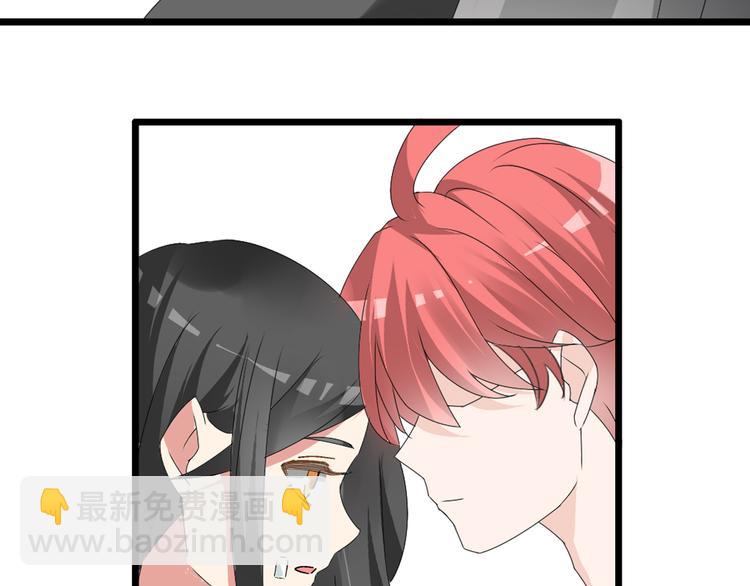 女巨人也要談戀愛 - 第58話  再見我的愛(2/3) - 5