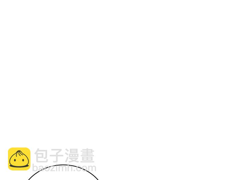 女巨人也要談戀愛 - 第58話  再見我的愛(2/3) - 7