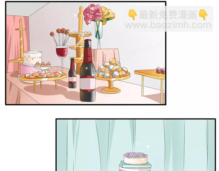 女巨人也要談戀愛 - 第60話（上）強強相遇(1/2) - 5