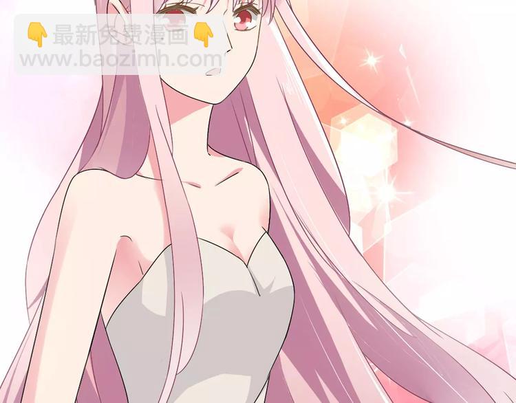 女巨人也要談戀愛 - 第60話（上）強強相遇(1/2) - 4