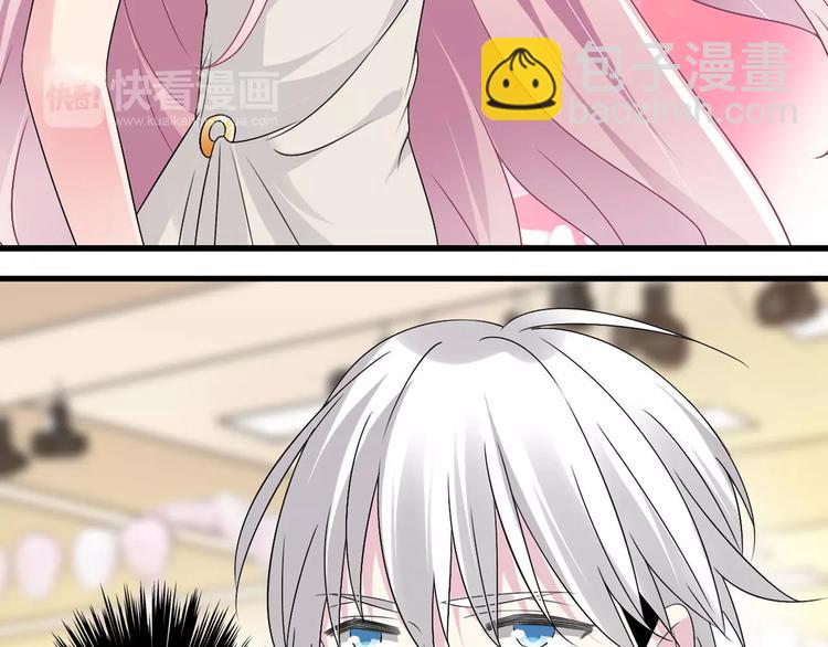 女巨人也要談戀愛 - 第60話（上）強強相遇(1/2) - 5