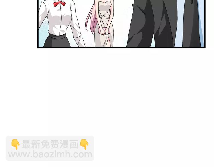 女巨人也要談戀愛 - 第60話（上）強強相遇(1/2) - 4