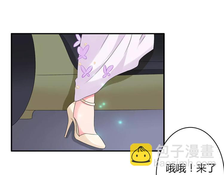 女巨人也要談戀愛 - 第60話（上）強強相遇(1/2) - 6