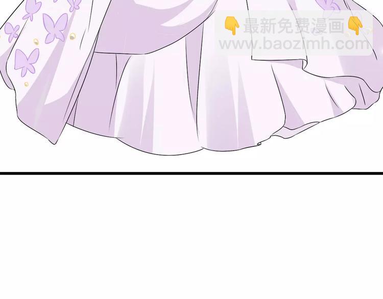 女巨人也要談戀愛 - 第60話（上）強強相遇(1/2) - 1