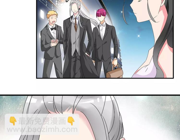 女巨人也要談戀愛 - 第60話（上）強強相遇(1/2) - 5