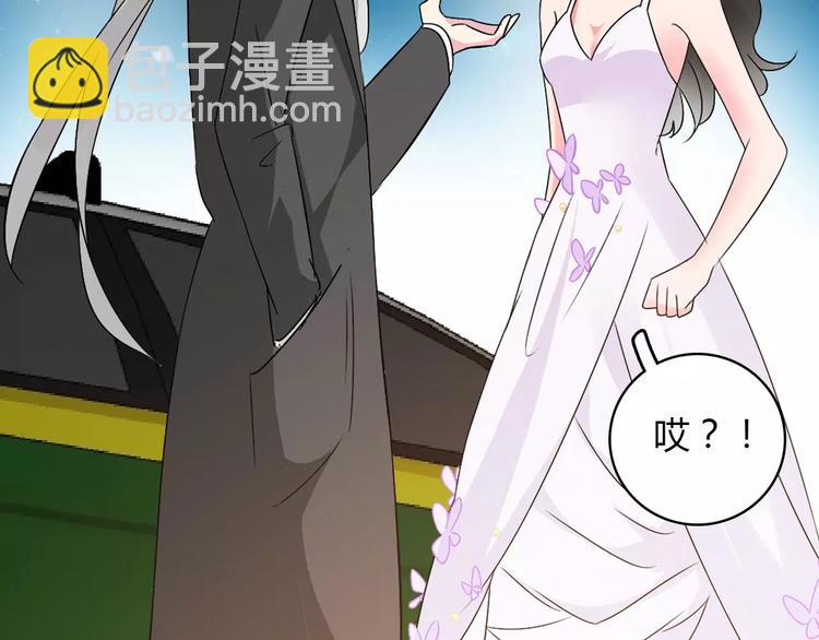 女巨人也要談戀愛 - 第60話（上）強強相遇(1/2) - 8