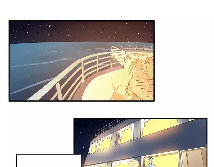 女巨人也要談戀愛 - 第60話（上）強強相遇(1/2) - 6