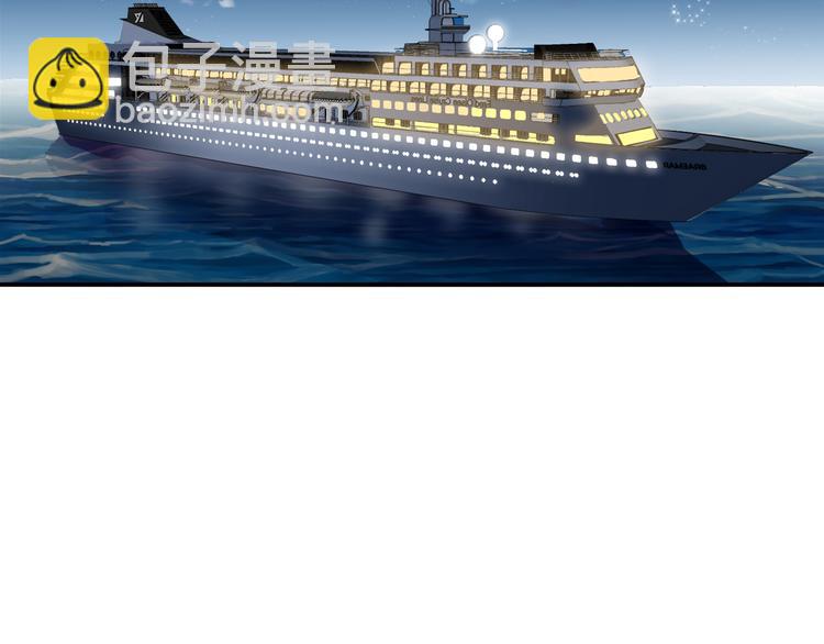 女巨人也要談戀愛 - 第61話  強勢告白(3/3) - 3