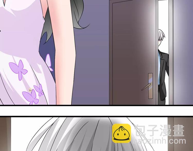 女巨人也要談戀愛 - 第61話  強勢告白(1/3) - 3