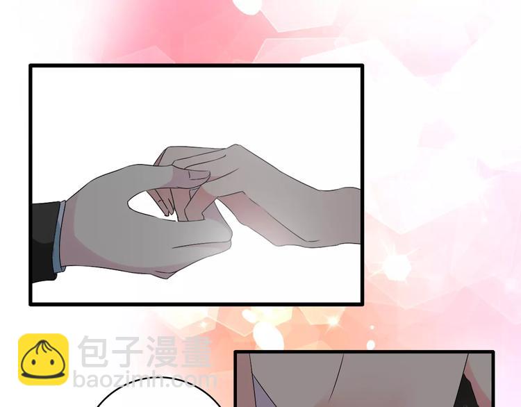 女巨人也要談戀愛 - 第61話  強勢告白(2/3) - 2