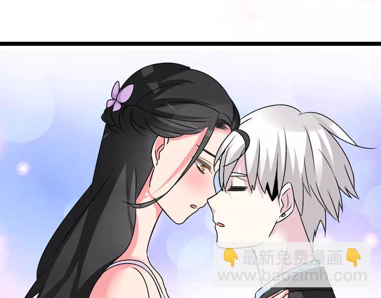 女巨人也要談戀愛 - 第61話  強勢告白(2/3) - 4