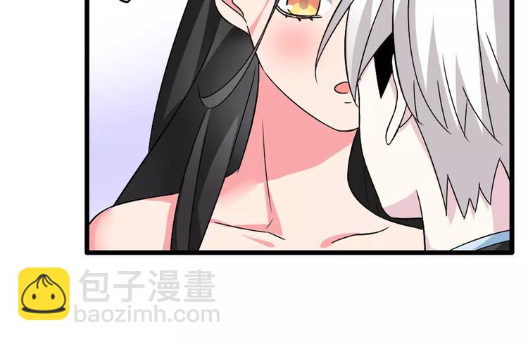 女巨人也要談戀愛 - 第61話  強勢告白(2/3) - 8