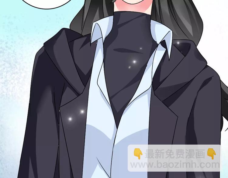 女巨人也要談戀愛 - 第61話  強勢告白(2/3) - 5