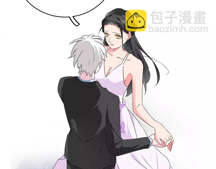 女巨人也要談戀愛 - 第61話  強勢告白(2/3) - 2