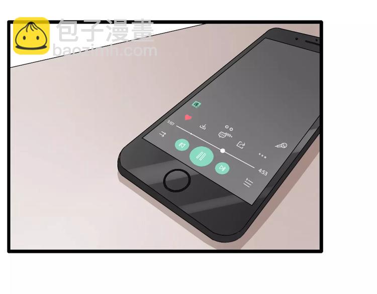 女巨人也要談戀愛 - 第61話  強勢告白(2/3) - 5