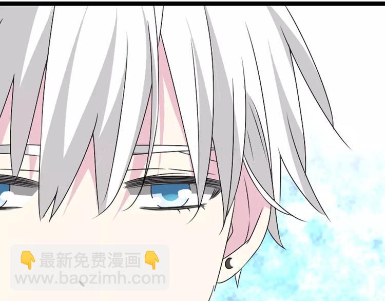 女巨人也要談戀愛 - 第61話  強勢告白(2/3) - 6