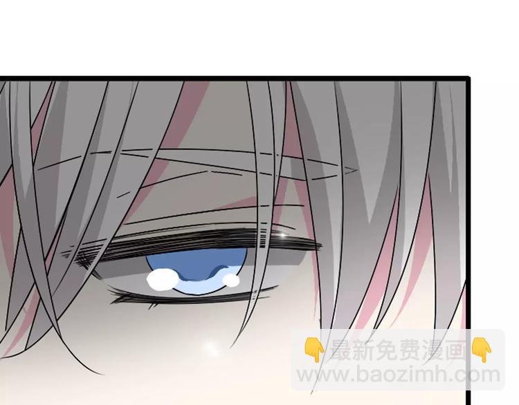 女巨人也要談戀愛 - 第63話  甜蜜摩天輪(2/3) - 4