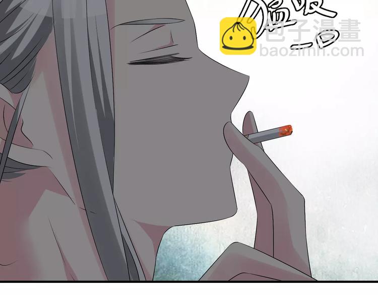 女巨人也要談戀愛 - 第67話  不被允許的戀愛(2/2) - 2