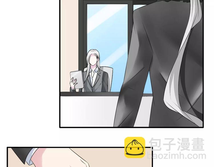 女巨人也要談戀愛 - 第67話  不被允許的戀愛(2/2) - 4