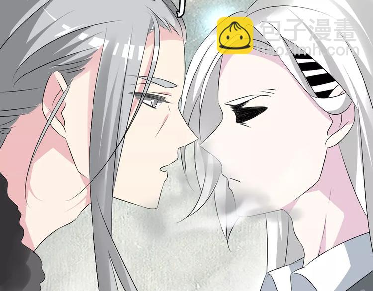 女巨人也要談戀愛 - 第67話  不被允許的戀愛(2/2) - 1