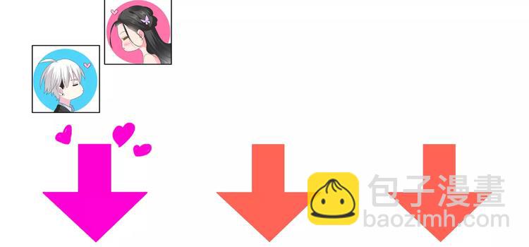 女巨人也要談戀愛 - 第67話  不被允許的戀愛(2/2) - 5