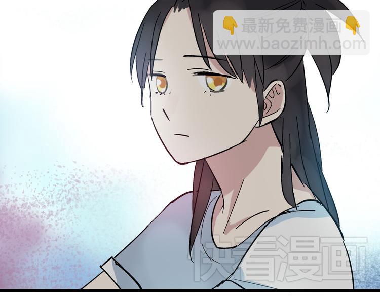 女巨人也要談戀愛 - 第7話 這就是命運啊！(1/2) - 7