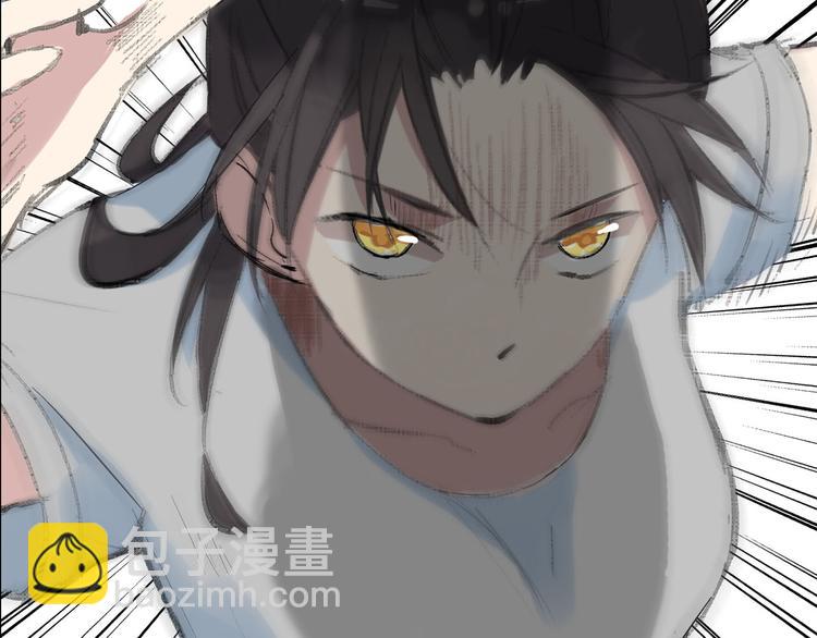 女巨人也要談戀愛 - 第7話 這就是命運啊！(1/2) - 6