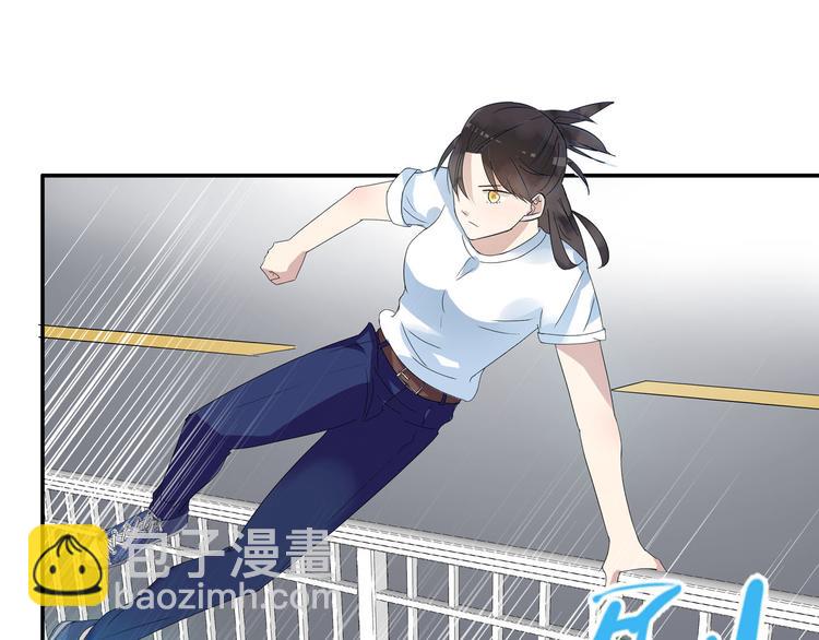 女巨人也要談戀愛 - 第7話 這就是命運啊！(1/2) - 1