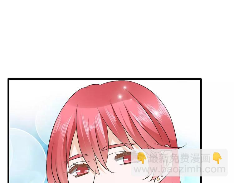 女巨人也要談戀愛 - 第70話  集體搞事情(1/3) - 8