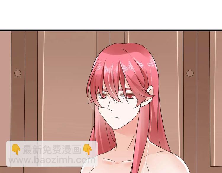 女巨人也要談戀愛 - 第70話  集體搞事情(1/3) - 8