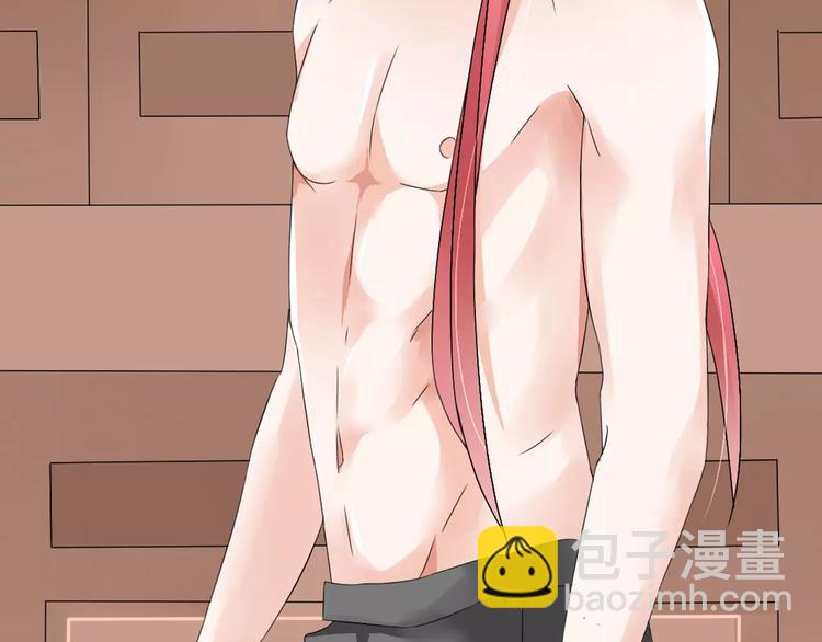 女巨人也要談戀愛 - 第70話  集體搞事情(1/3) - 1