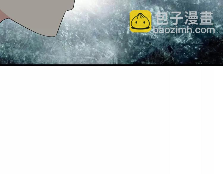 女巨人也要談戀愛 - 第70話  集體搞事情(2/3) - 5