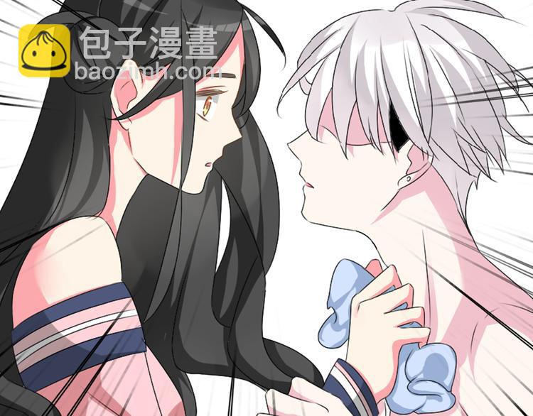 女巨人也要談戀愛 - 第72話  成爲勝者吧！(1/2) - 7