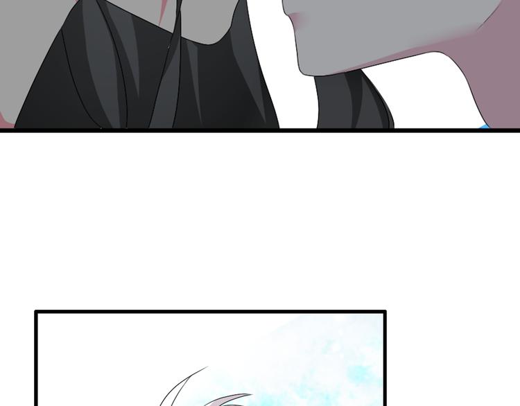 女巨人也要談戀愛 - 第72話  成爲勝者吧！(1/2) - 1